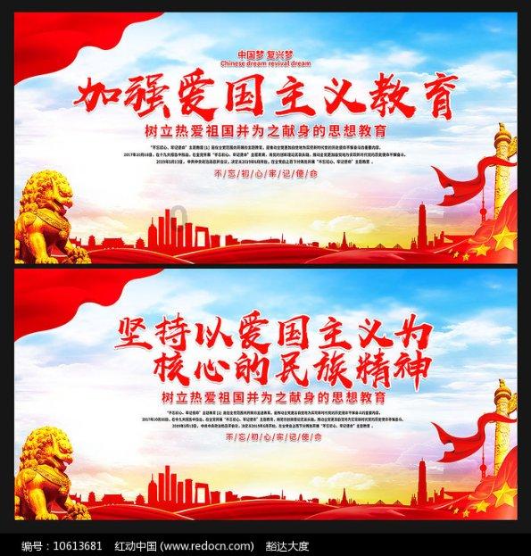 失事的飞机逃脱